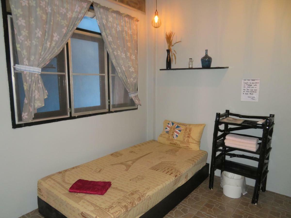 Same Same Guesthouse, Bar & Restaurant (Adults Only) Haad Rin Εξωτερικό φωτογραφία